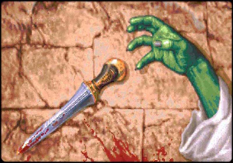 Quayside Dagger