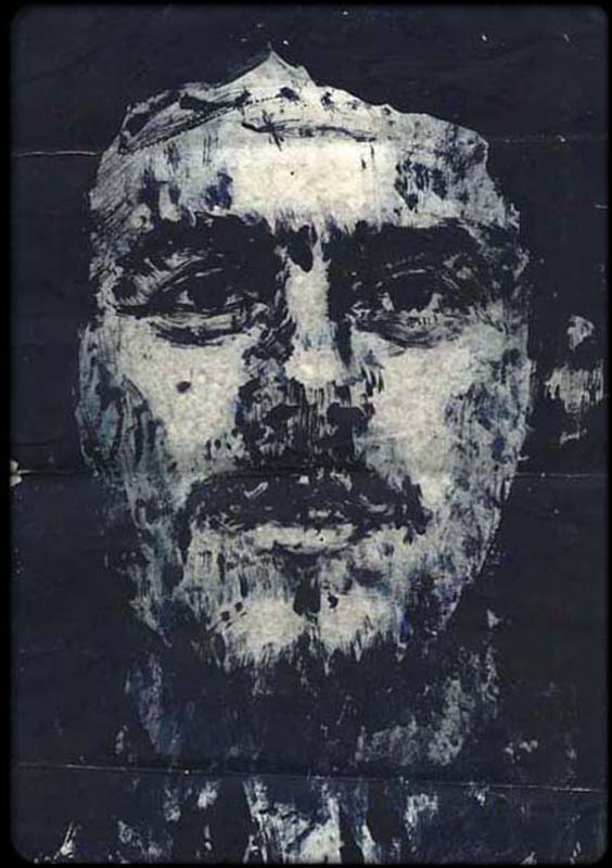 Self Portrait (about 21)