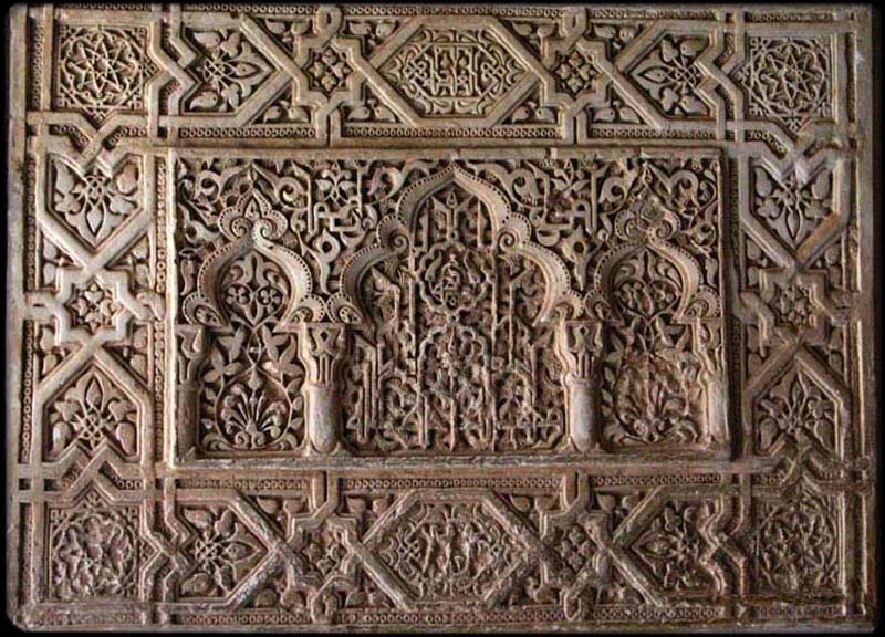Alhambra Panel