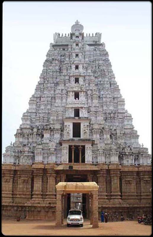 Samayapuram Gate