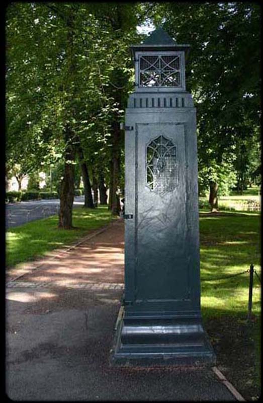 Oslo Ventilator
