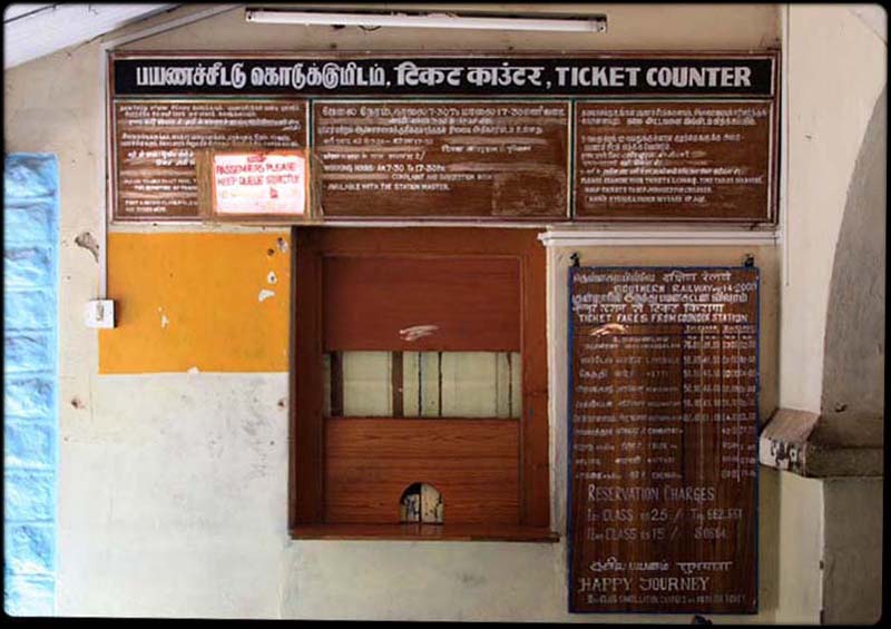 Ticket Office Coonoor