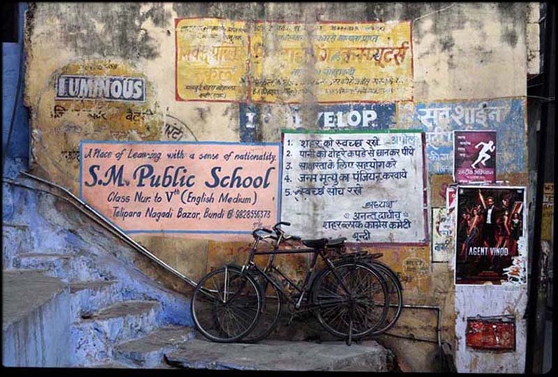 Posters Bundi