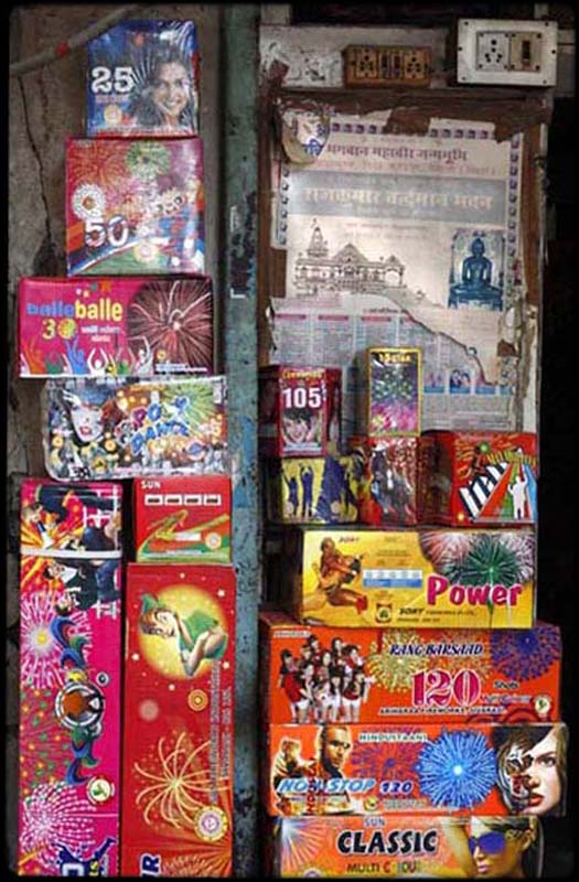 Firework Display