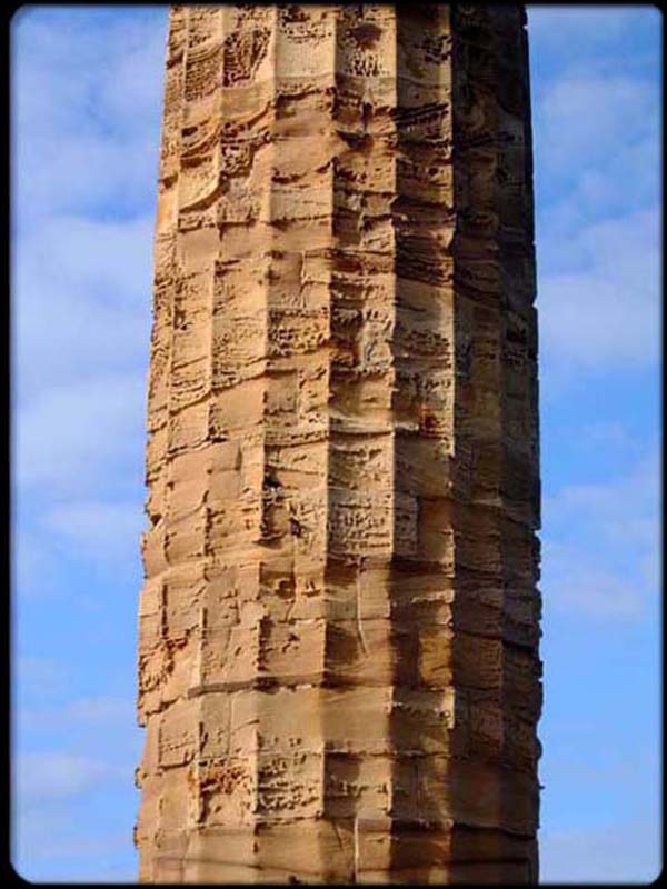 Column