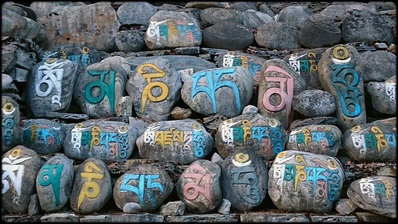 Boulder Text