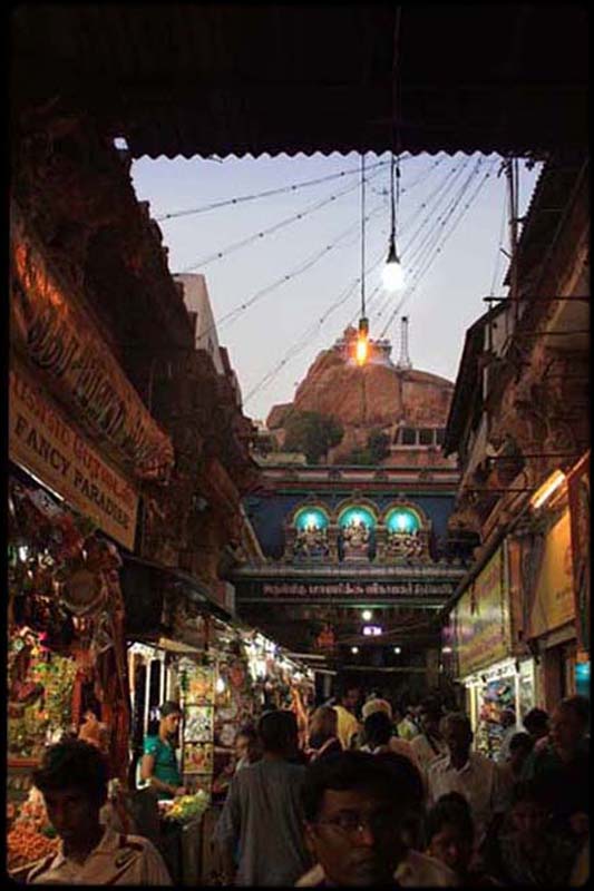 Rock Fort Trichy