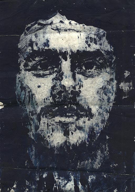 Self Portrait (about 21)